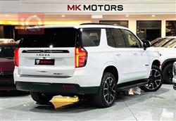 شيفروليه تاهو